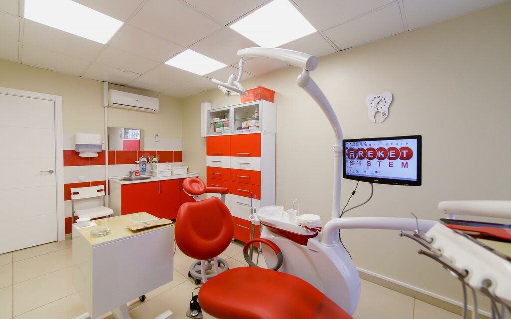 Clínica dental Dental Clinic Breket Sistem, , foto
