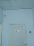 ПКФ Екатеринодар-С (Karasunskiy City administrative district, mikrorayon Kamvolno-sukonny Kombinat, Prostornaya ulitsa, 9) ، مشاريع صناعية