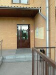 B. Braun dialysis center (Voyennaya Street, 9/1), dialysis center