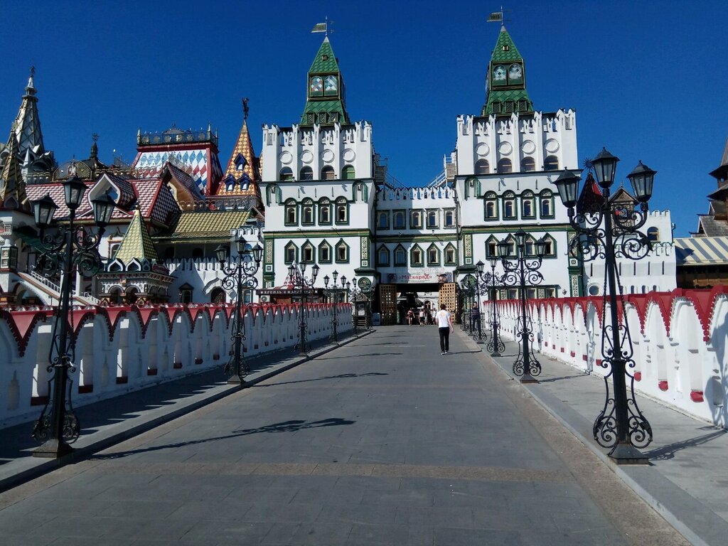 Museum Izmailovski Kremlin, Moscow, photo