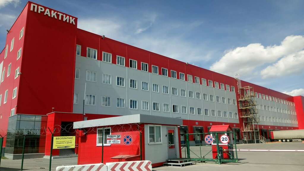 Armtek ул чаадаева 1мм1 нижний новгород фото Praktik, electric motors, Nizhniy Novgorod, Chaadaeva Street, 2Г - Yandex Maps