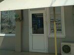 Osvetitelnoye oborudovaniye (Uralskaya Street, 138), electrical products