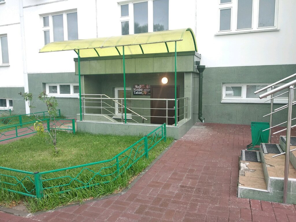 Магазин На Ул Фадеева