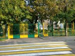 Школа № 554, дошкольные группы (Perekopskaya Street, 7к2), kindergarten, nursery