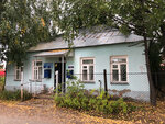 Post Office 420077 (Novo-Yudinskaya ulitsa, 142), oficina de correos