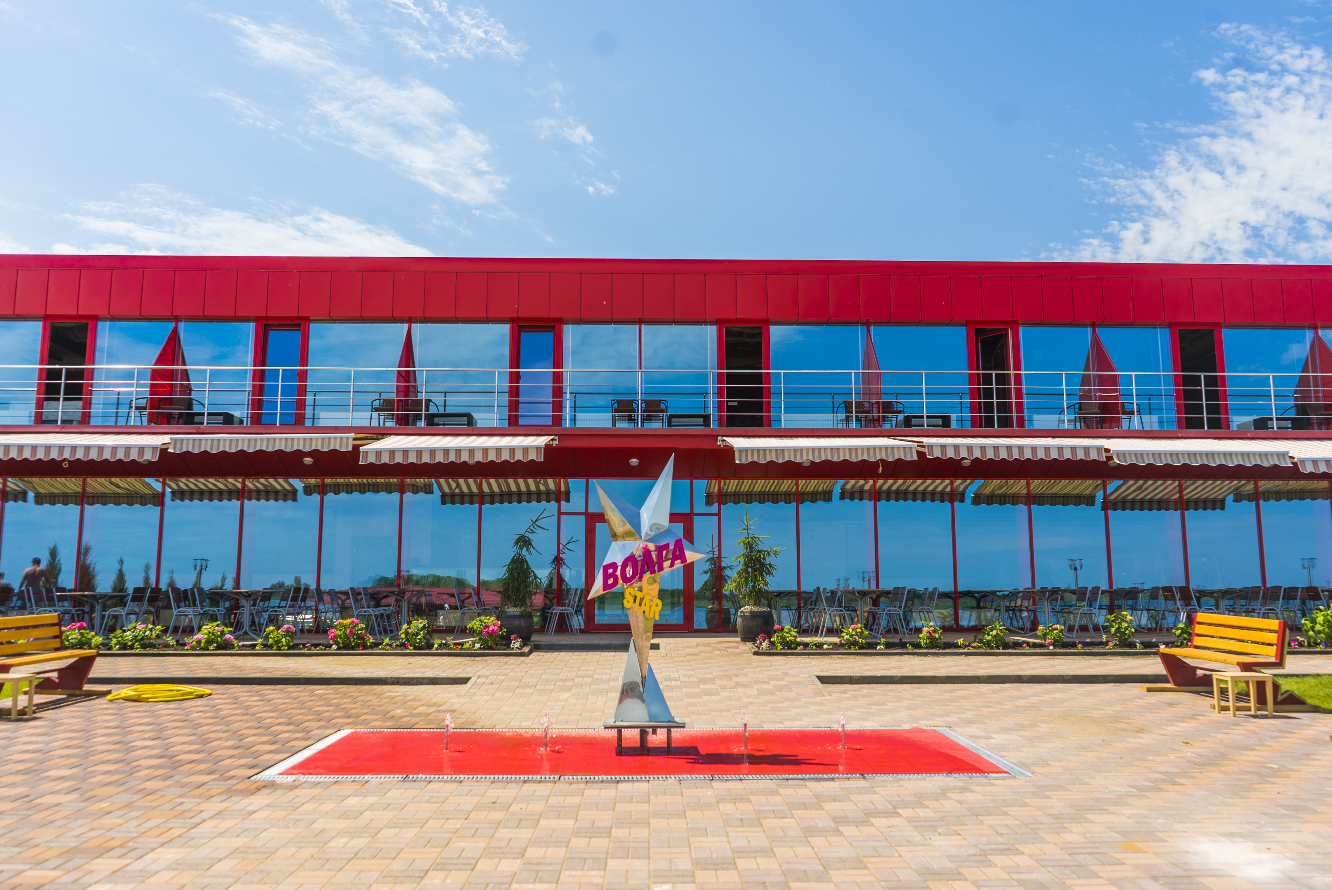 Фото Волга Star