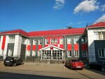 Territorial'nye organy Mvd Rossii (mikrorayon Privokzalny, ulitsa Karbysheva, 23) ، قسم الشرطة