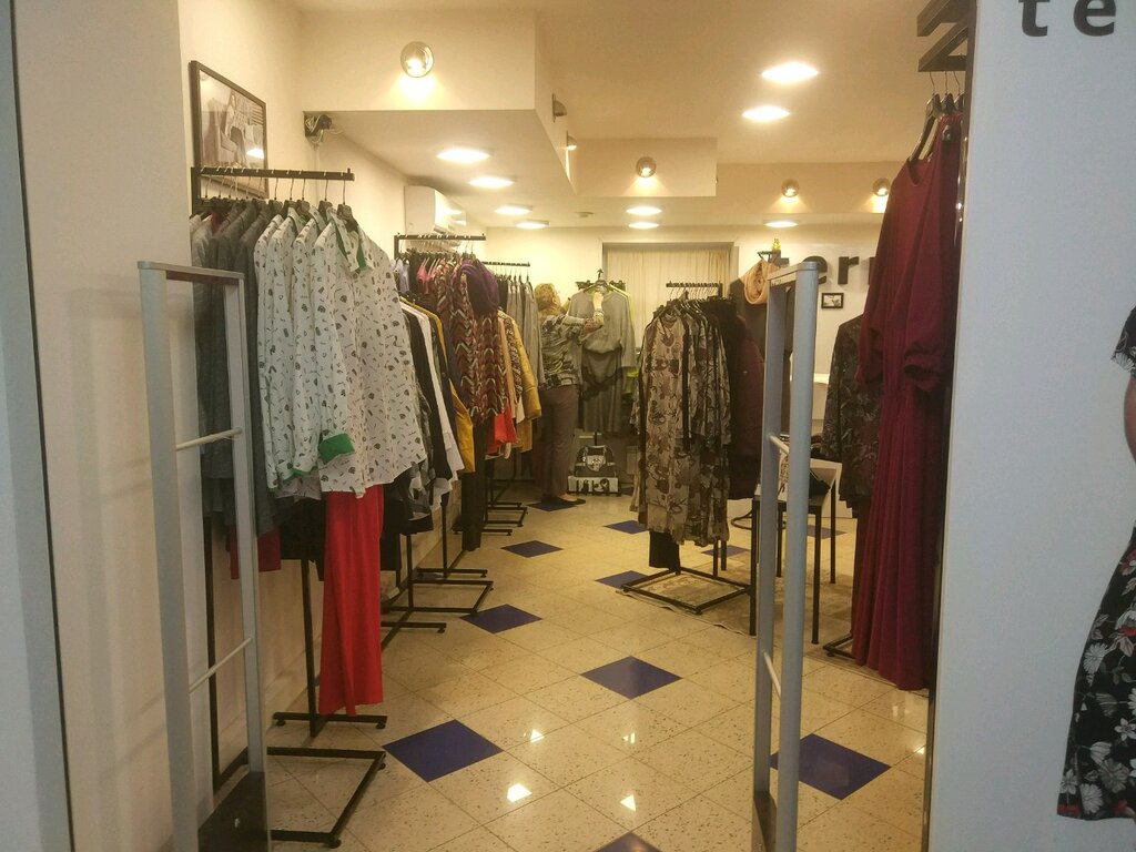 Терра Магазин Одежды Больших Размеров