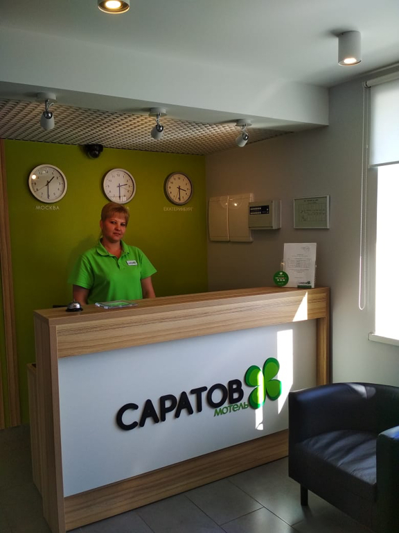 Фото Мотель Саратов