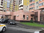 Chetyre Lapy (Moscow, Novomoskovskiy Administrative Okrug, Vnukovo District, Lyotchika Ulyanina Street, 6), tienda de animales