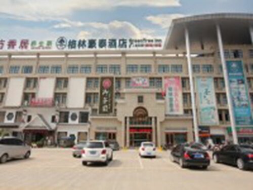Гостиница GreenTree Inn BoZhou Qiaocheng District Yidu International Hotel