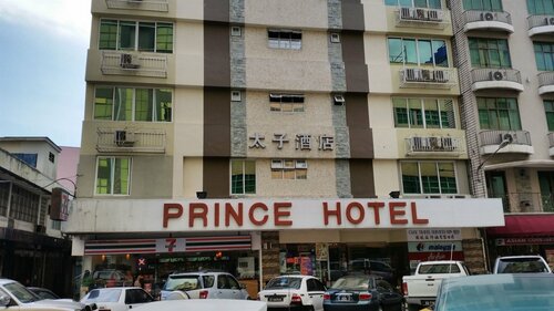 Гостиница Prince Hotel