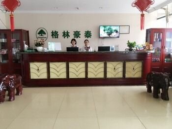 Гостиница GreenTree Inn Hefei West Erhuan Provincial Cancer Hospital Hotel в Хэфэе