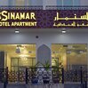 A'Sinamar Hotel Apartment