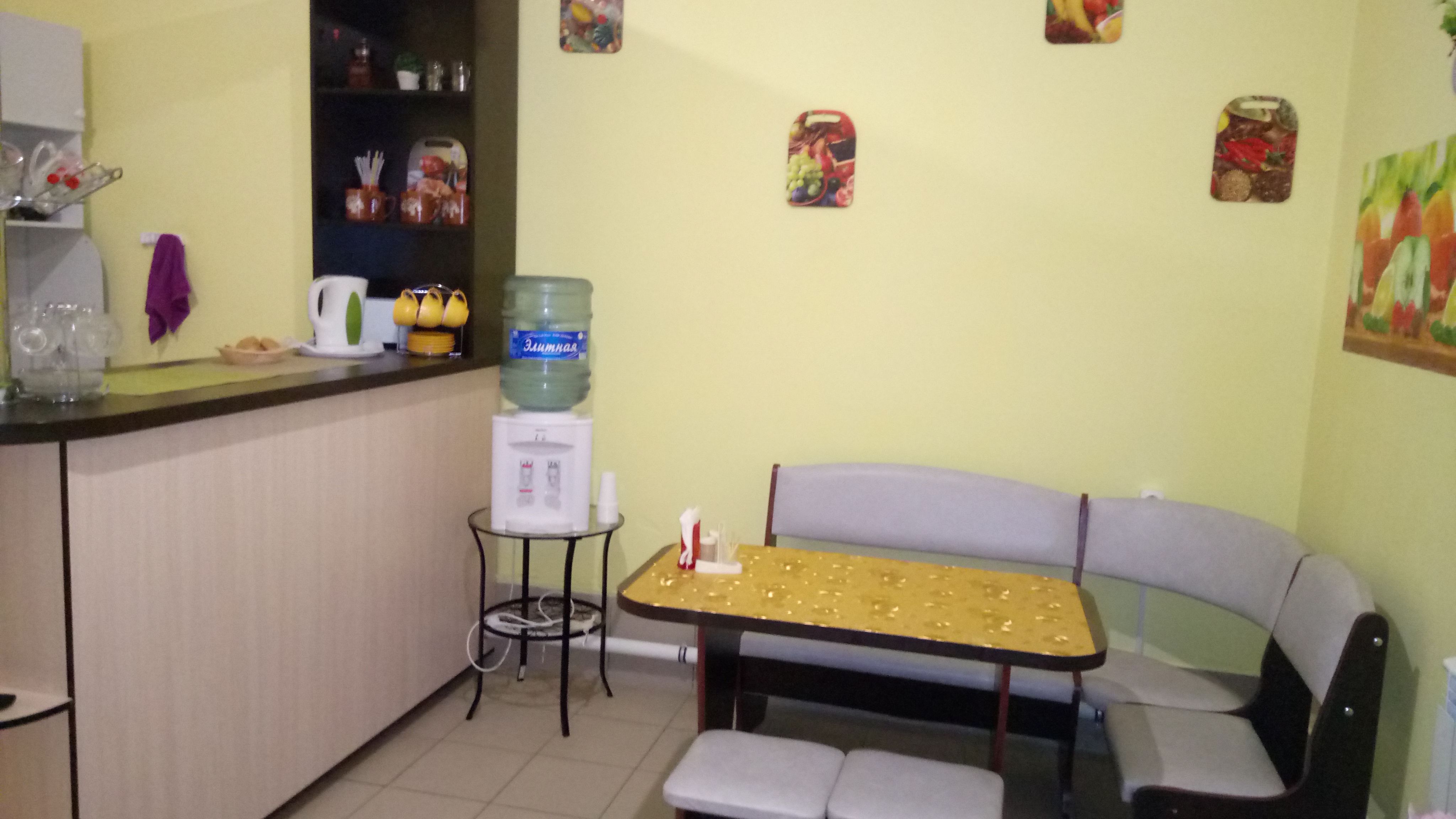 Фото Абрикос