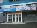 Экспонат (Kominterna Street, 16), publicidad exterior