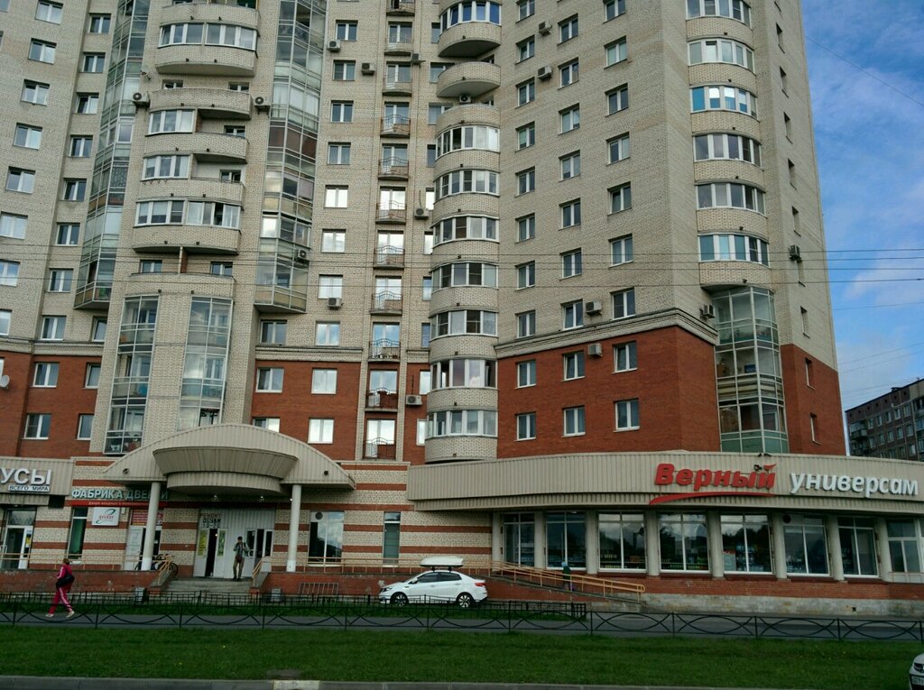 Энтузиасты просп славы 5 фото