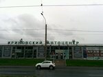Спектр (Irinovskiy Avenue, 1АД), auto acoustics