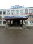Platon Media (Aerodromnaya Street, 40), marqueting por internet