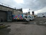 Inmarko (Skladskaya ulitsa, 28), frozen food products
