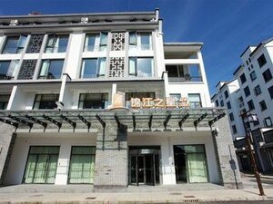 Jinjiang Inn Select Huangshan Shixi County Huizhou Old Town