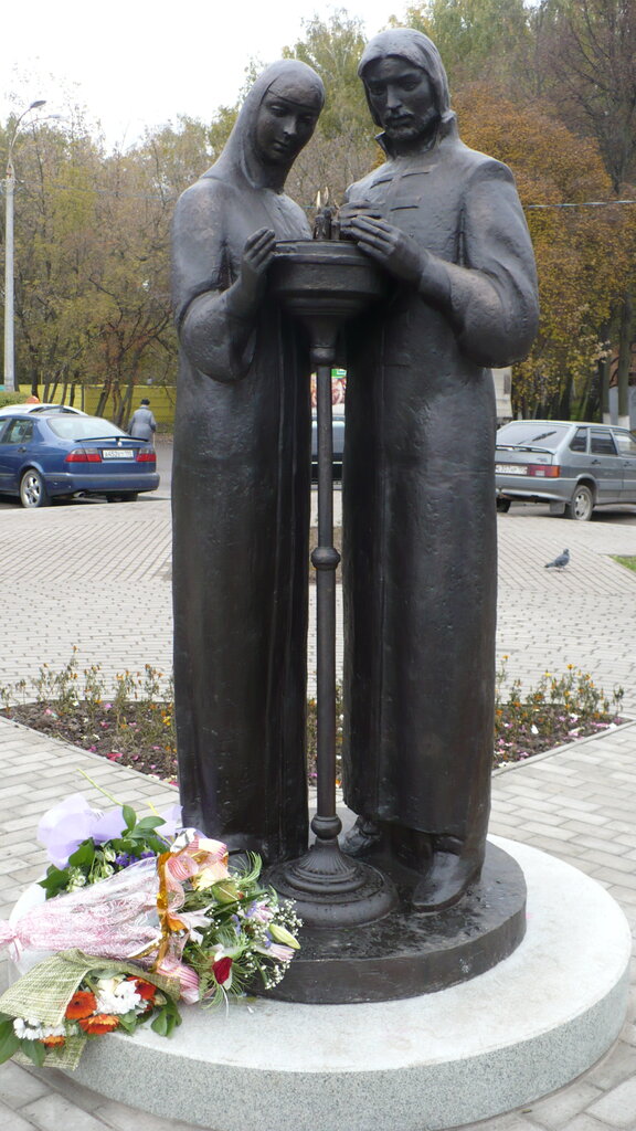 منتزه Molodozhyonov Garden Square ، ، صورة