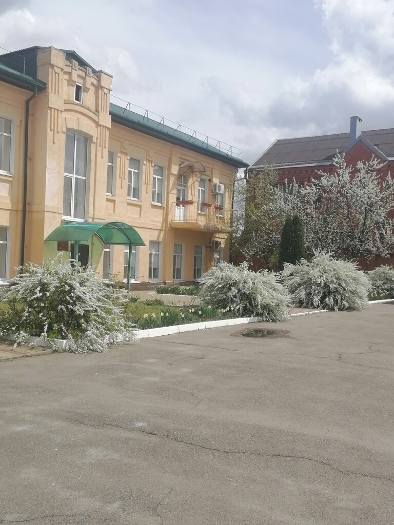Museum Anatomicheskiy muzey, Armavir, photo