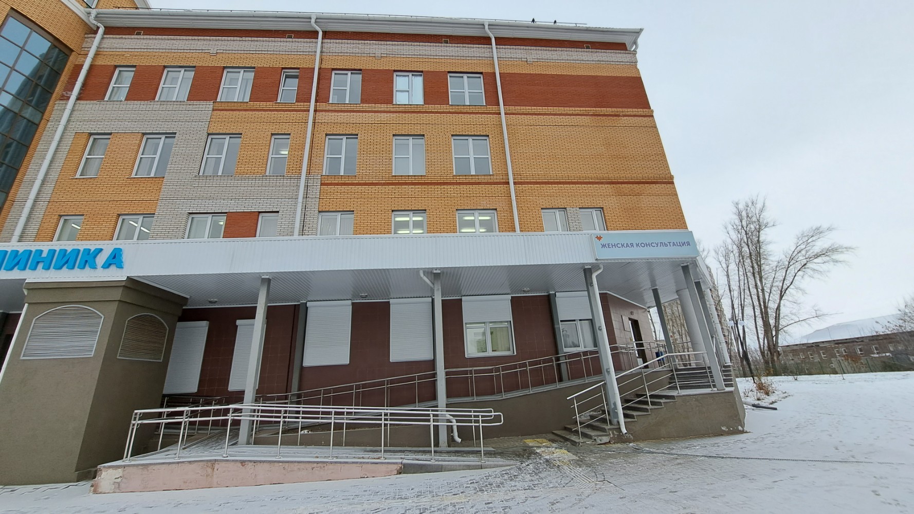 Поликлиника no 4 ул баранова 40 фото
