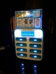 Бери заряд (Leninskiy Avenue, 11), power bank rental