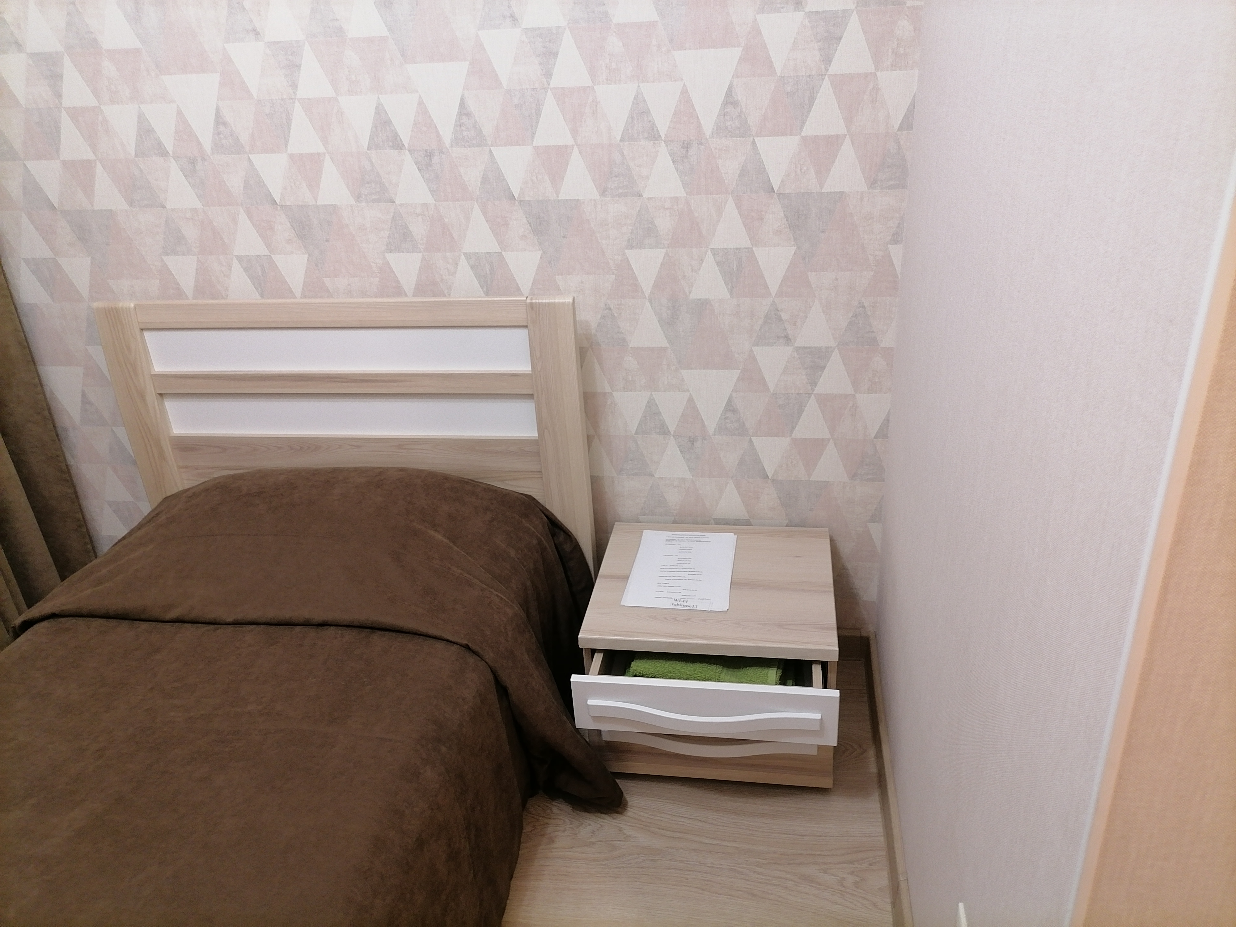 Фото Центральная