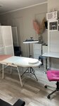 Inclip (Chkalova Street, 21), cosmetology