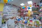 Tortodeloff (Lenina Street, 104), productos para pasteleros