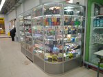 VapeШок (Gagarina Street, 1А), tienda de vapeo
