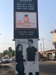 Glamorous Bebe (Greater Accra Region, Tema Metropolitan, Lashibi, Mantse Afotey Adzin II Road), clothing store
