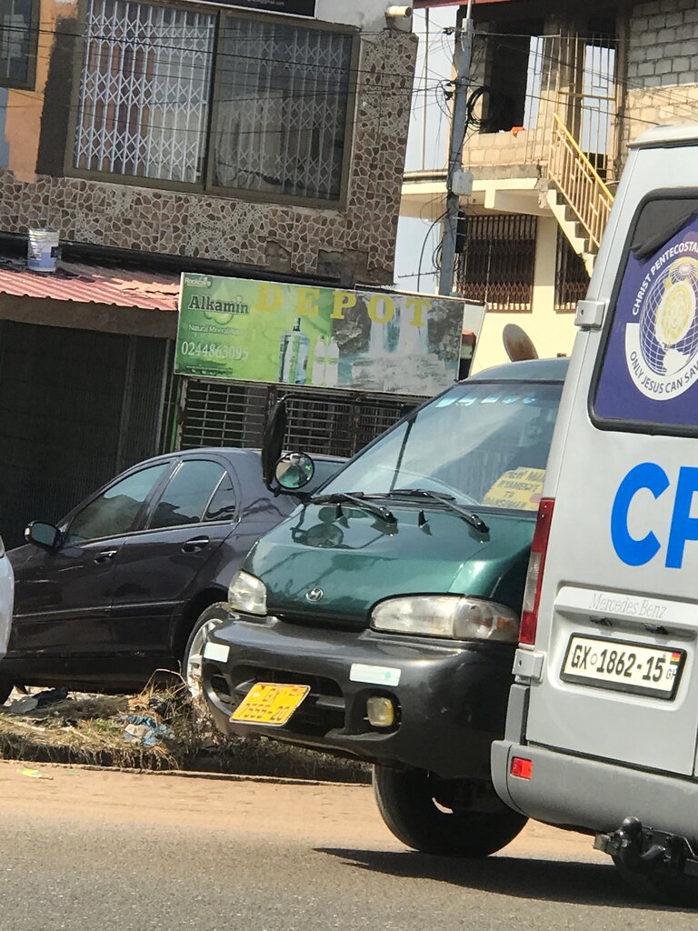 Water store Alkamin depot, Accra, photo