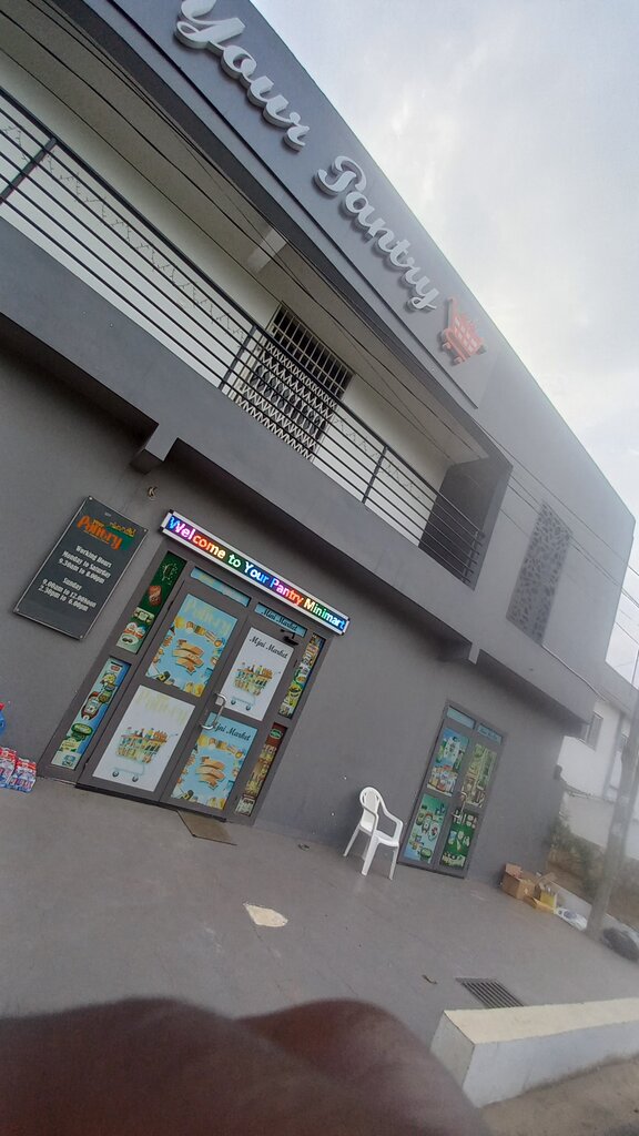 Supermarket Your Pantry Mini mart, Accra, photo