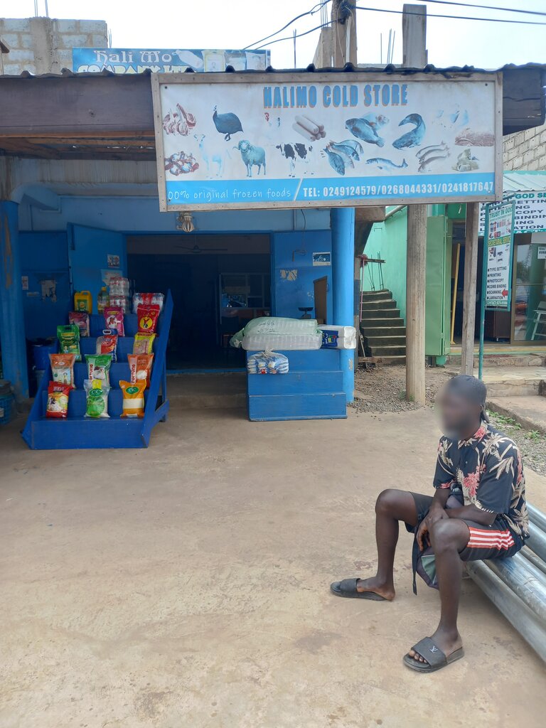 Fishing gear and supplies Halimo cold store, Earth, photo