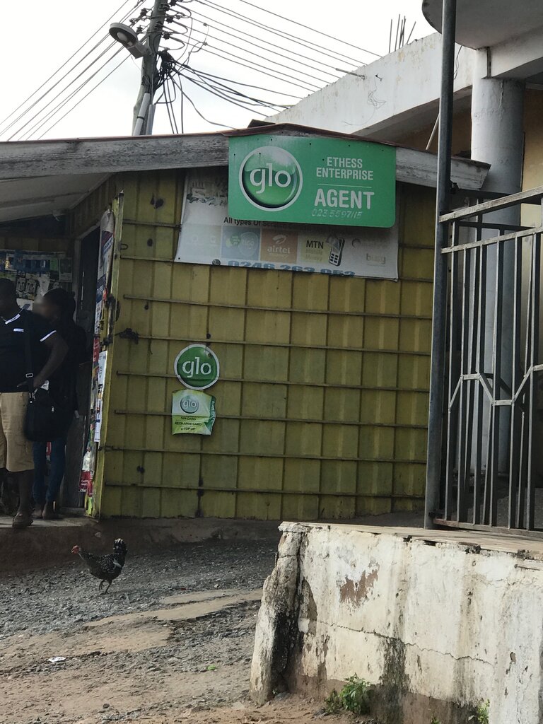 Mobile phone store Ethess Enterprise, Earth, photo