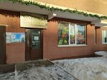 Продуктовая лавка (Severny Lane, 50), grocery