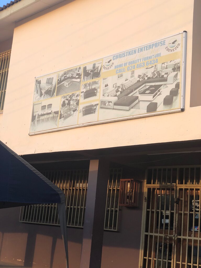 Furniture store Christken, Earth, photo