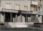 Mega (Shaykhantahur District, Jangoh dahasi, 2), diseño de interiores