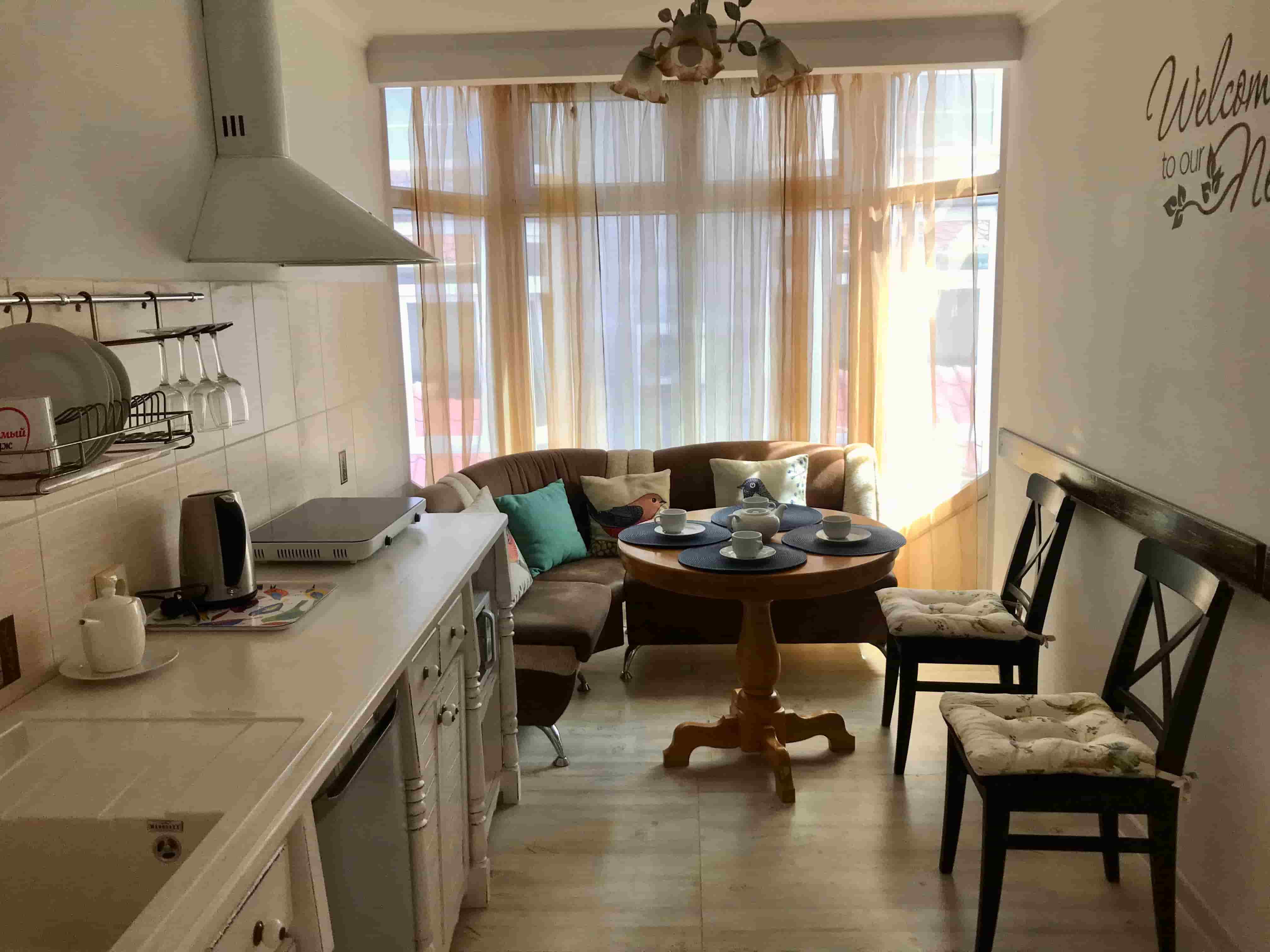 Фото Триера