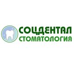 SocDental (Sinelnikovskaya Street, 49), dental clinic