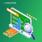 Maltri (Surikova Street, 20), marqueting por internet
