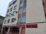 Общественная палата г. Улан-Удэ (ulitsa Babushkina, 25), community organization