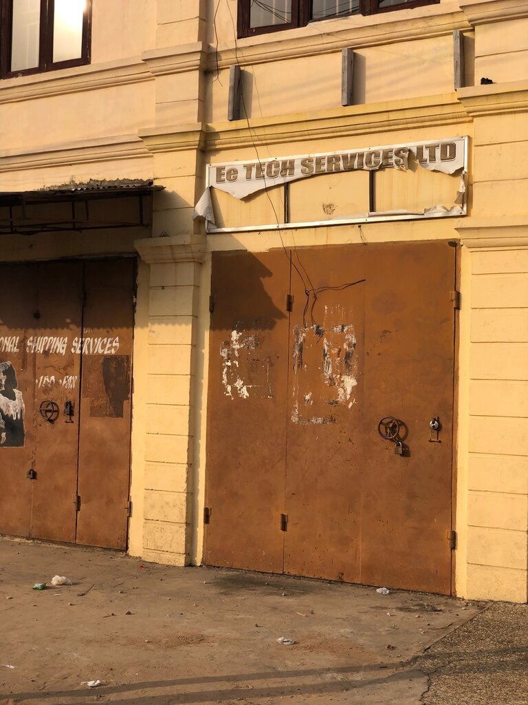 Computer repairs and services Ee Tech Service Ltd, Accra, photo