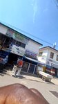 Baby Care Shop & Foreign Mattress (Dr. Busia High Street, 67), mattresses