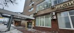 Центр повышения квалификации в медицине (Nizhegorodskaya Street, 32с4), educación adicional