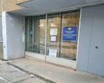 Uchastkovy punkt politsii (ulitsa Rodimtseva, 16/1), departamento de policía