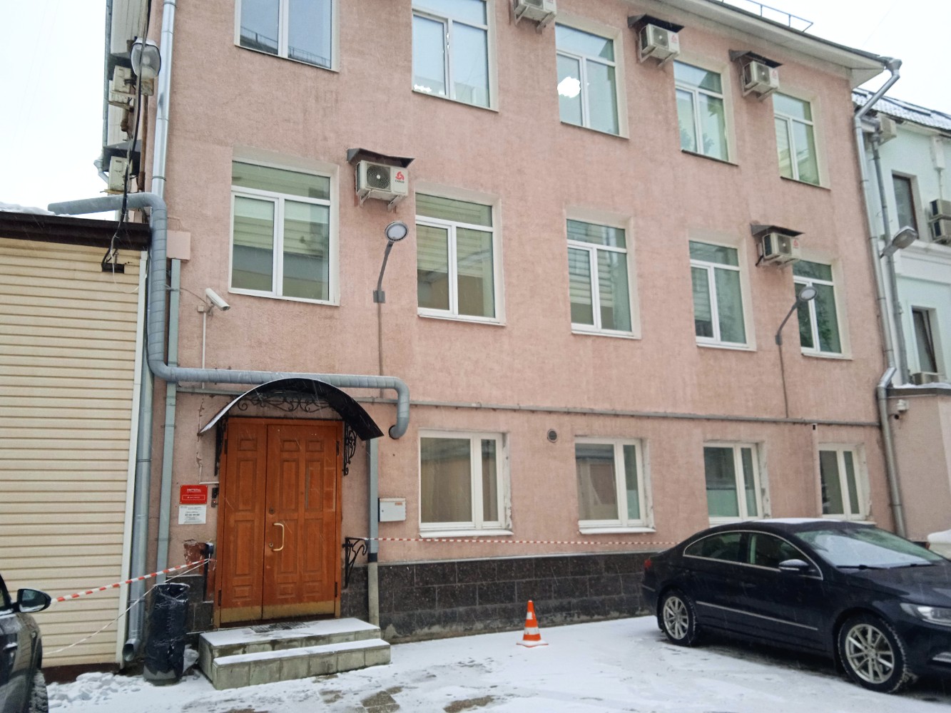 Фото Рус - Парк культуры